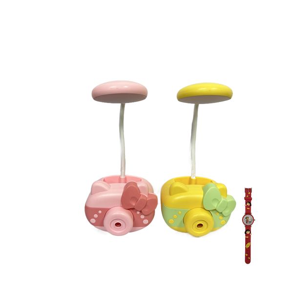 3 in 1 Kids Study Table Lamp With Pencil Sharpener Phone Holder 2 Pieces and Watch