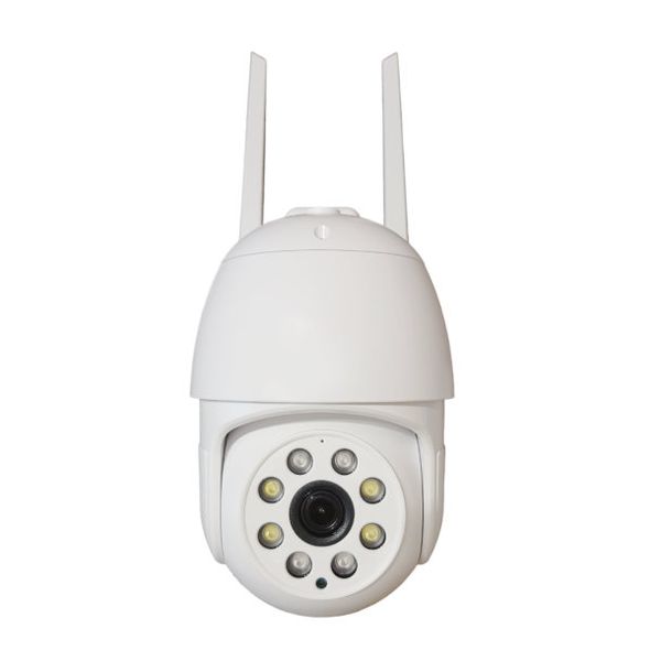 Outdoor PTZ WiFi Security Camera - Esee Cloud App