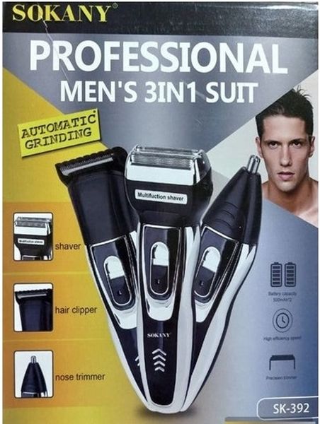 Thumbnail product image - 0