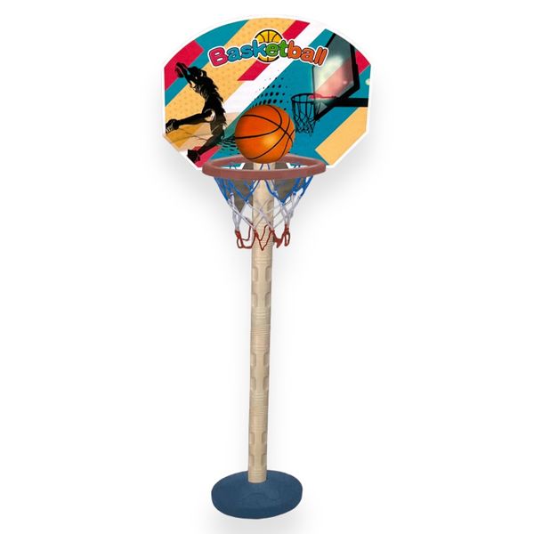 Sports World - 11 Piece Basketball Set - Toys for Toddlers