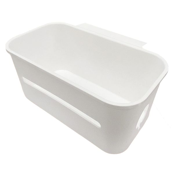 Decor Crib or Bedside Mounted Storage Organiser Rack (24cm)