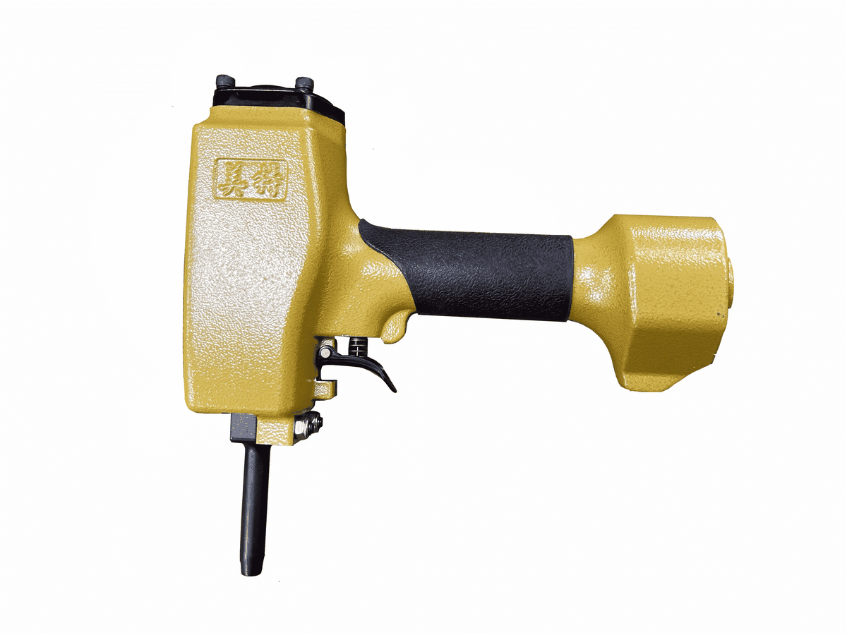 Meite T50SC Pneumatic Nail Puller/Nail Remover Shop Today. Get it