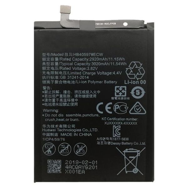 Quality Replacement Battery For Huawei Y5 2017