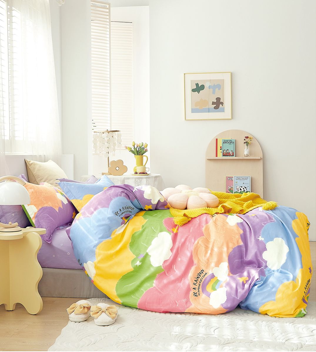 Linen Boutique Kids 100 Cotton Duvet Cover Set Rainbow Shop