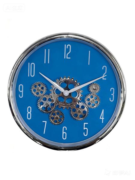 Glass, Plastic Battery Powered Analogue Wall Clock