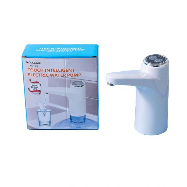 Touch Intelligent Rechargeable Electric Water Dispenser (GC)