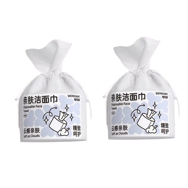 2 Rolls Of Multi-Functional Disposable Face Towels And Makeup Remover Wipes