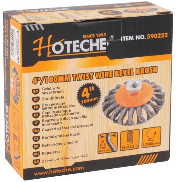 Hoteche 100mm Galvanised Cup Brush with M14x2 Nut