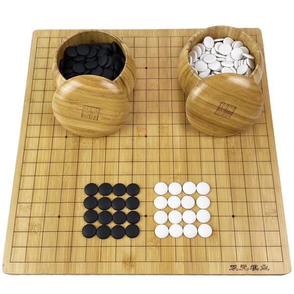 Go (Weiqi) Traditional Game