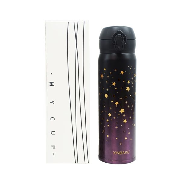 Gold Star Designed Stainless Steel Flask - Black and Purple