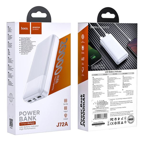 Hoco J72A 20000mAh Power Bank With LED Battery Indicator