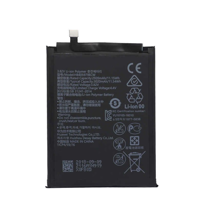 Replacement Battery For HUAWEI Y5 2018 BATTERY | Shop Today. Get it ...