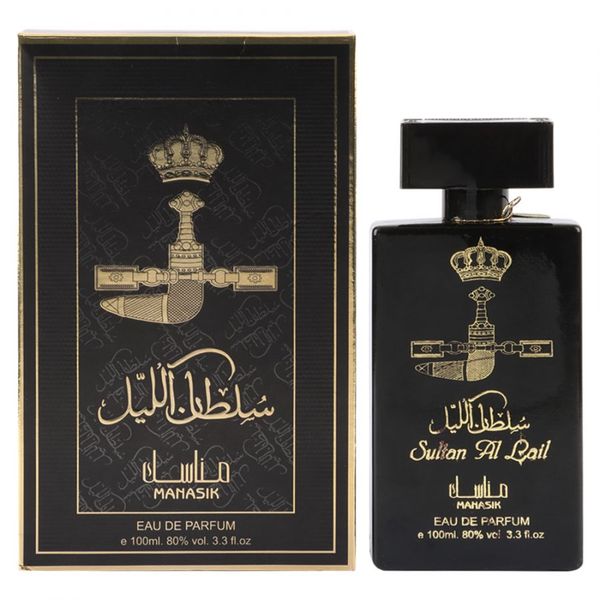 Wadi Siji Sultan Al Lail Perfume for Men and Women 100 Ml Edp