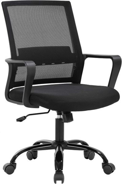 Mesh Chair Adjustable Stool for Women &amp; Men