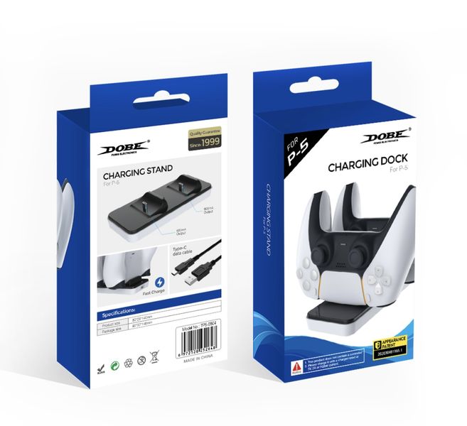 DOBE Dual Charging Dock Compatible with PlayStation 5