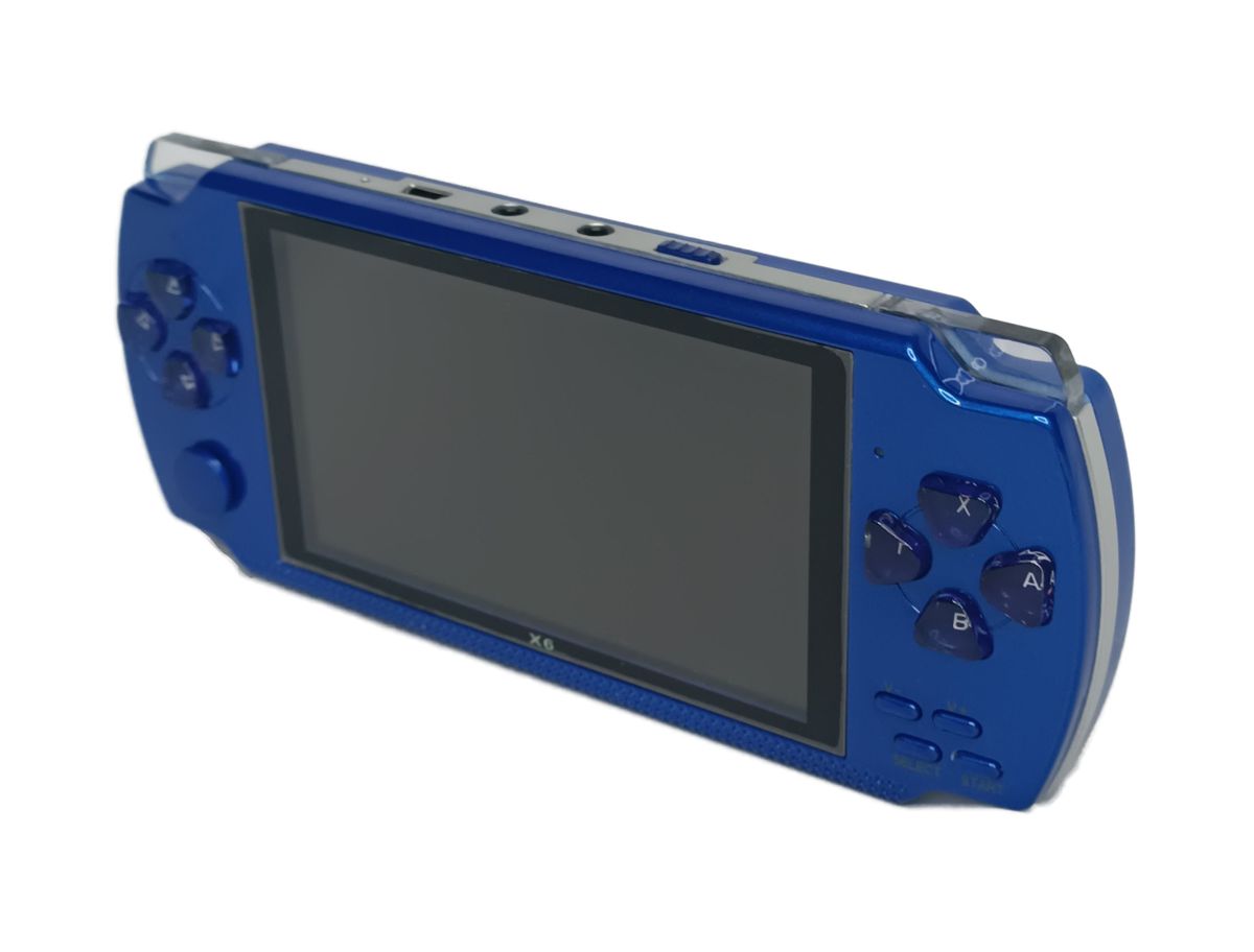 Takealot psp deals console