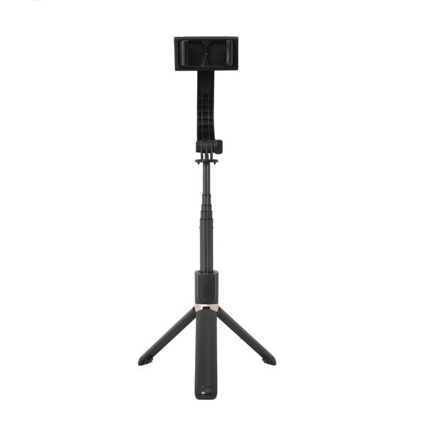 Gimbal Selfie Stick Tripod Stabilizer for Cellphones - 75cm