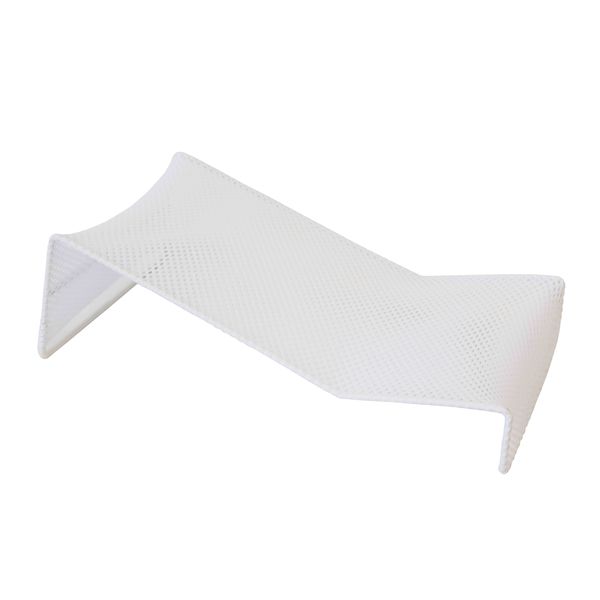 Snuggletime Baby Bather Quick Dry