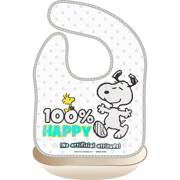 SNOOPY By Peanuts Official Licensed Baby Catcher Bib - Easy Clean Feeding