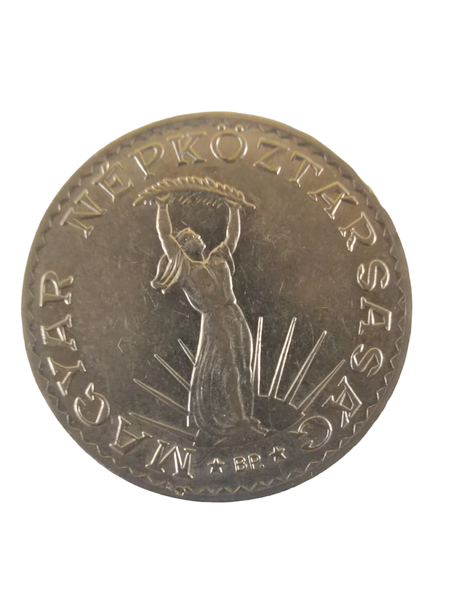 1971 Hungary 10 Forint