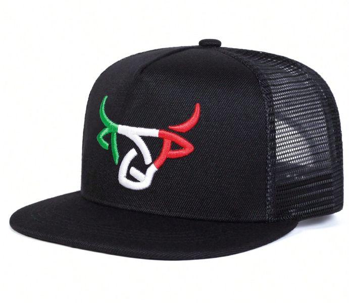 Bull Head Embroidered Snapback Trucker Cap