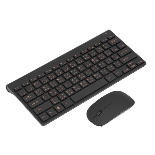Chinese Wireless Keyboard Combo
