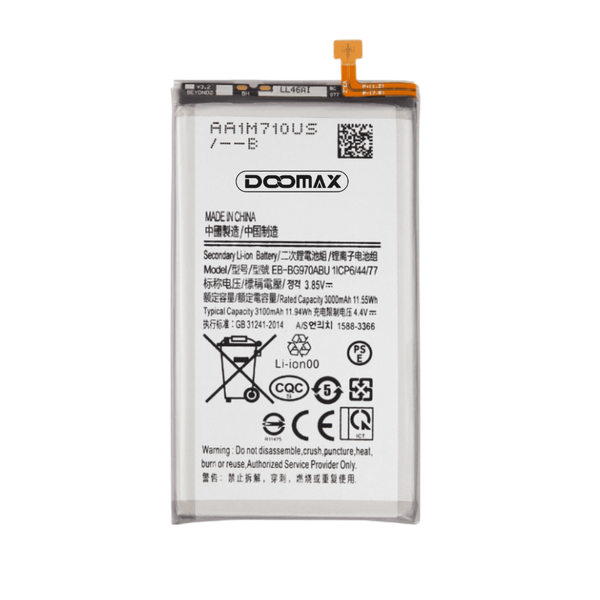Doomax Replacement Battery - Compatible with Samsung Galaxy S10e