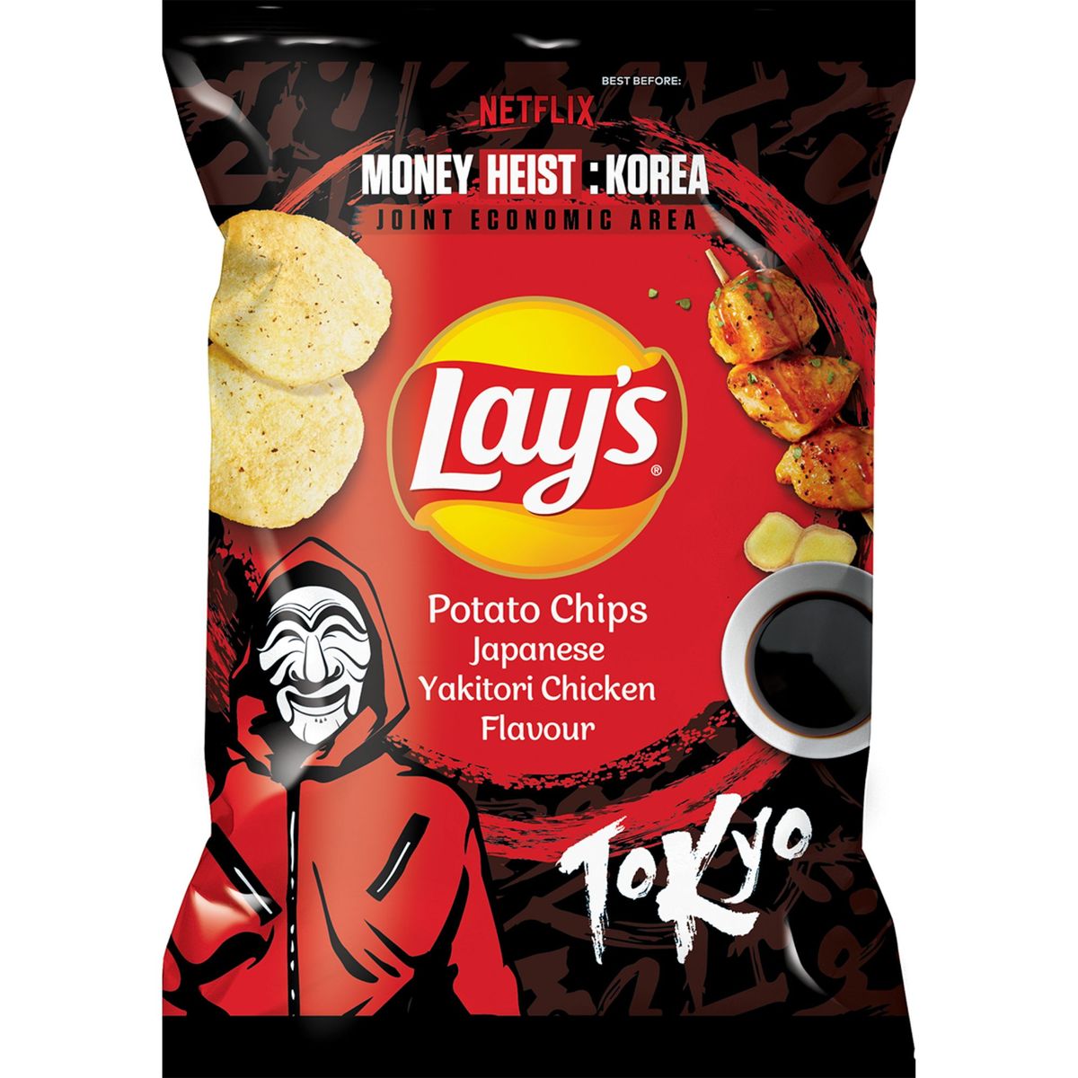Lay's Potato Chips Japanese Yakitori Chicken (48 x 36g) Buy Online