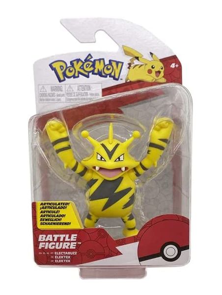 Pokemon 7cm Single Pack Battle Figure