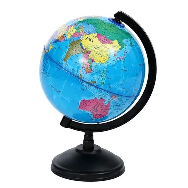 World Globe for Kids
