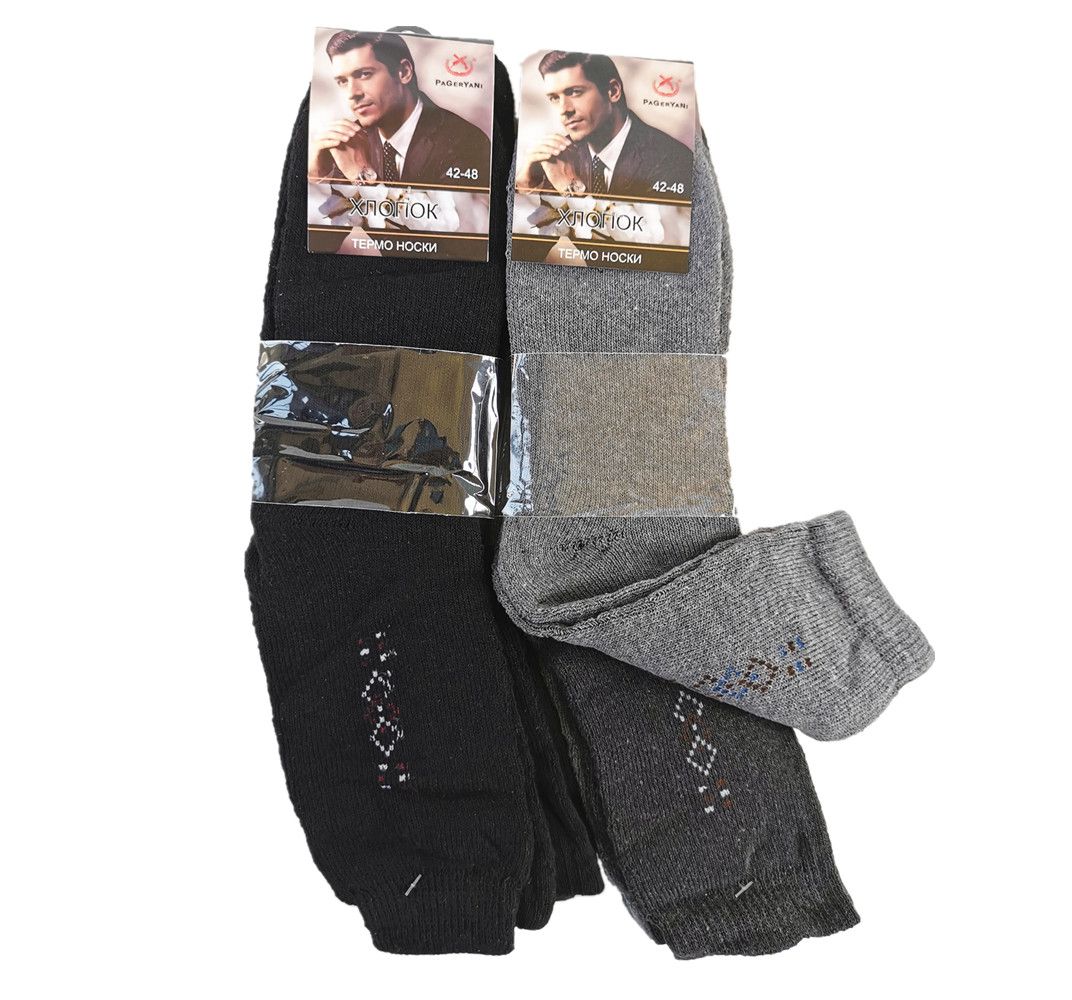 Mens Socks - Pack of 6 Thick Socks For Men Suitable For Autumn & Winter ...