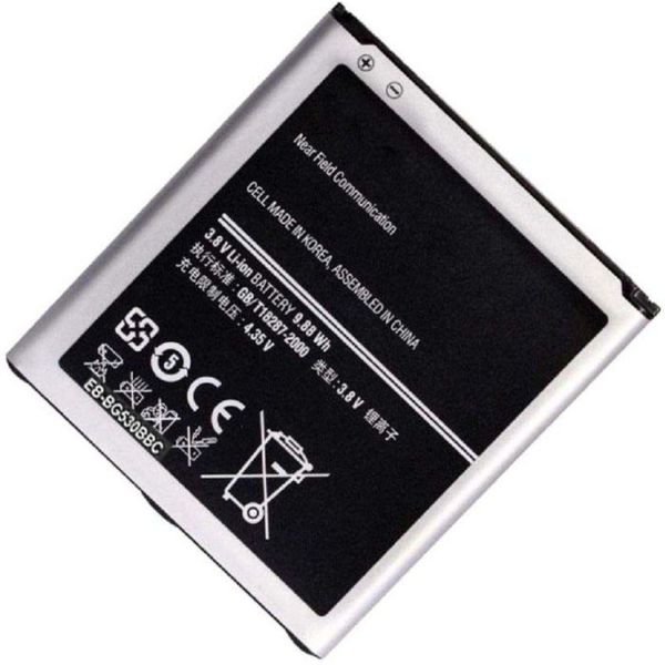 Quality Replacement Battery For Samsung J3/J5/G532/A2CORE/J260