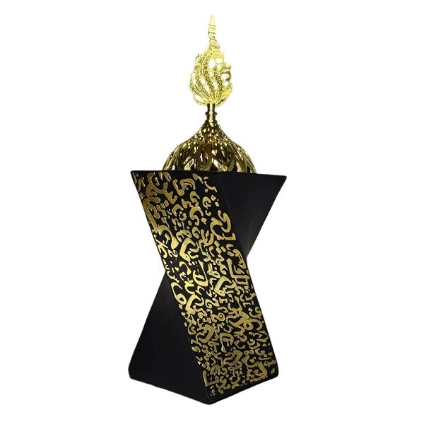 Dream World Charcoal Incense Burner
