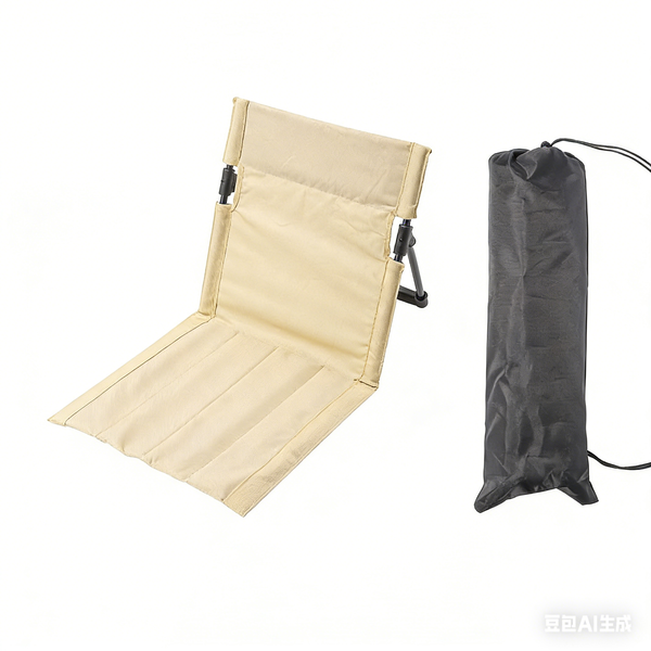 Outdoor Aluminum Alloy Support Rod Lawn Chair - Camping Portable Lazy