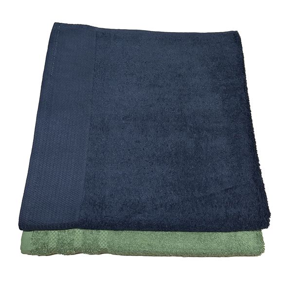 2 Pack Extra Large Bath Towel Luxury Cotton 80 x 140cm - BT14P135GOW