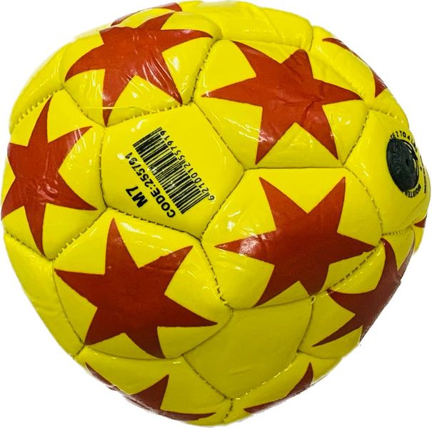 PVC Football - Yellow/Red