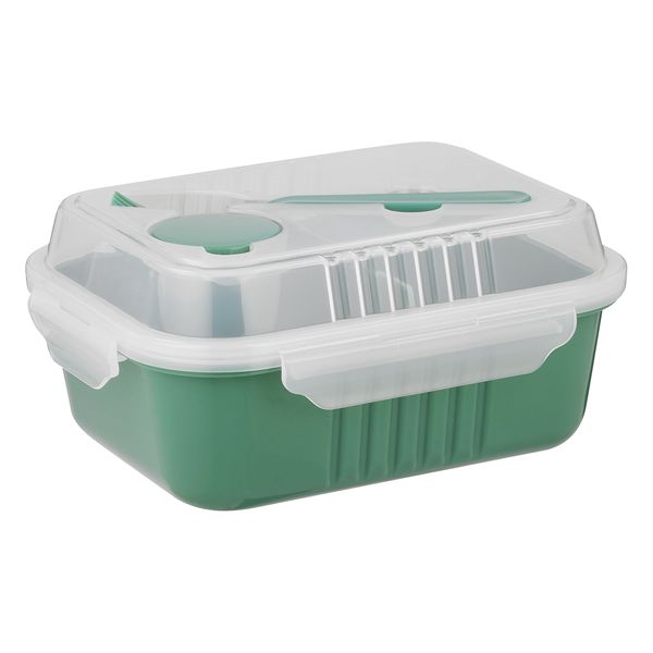 Snappy Lunch Box Rect 1.7lt Green - SN-1700G