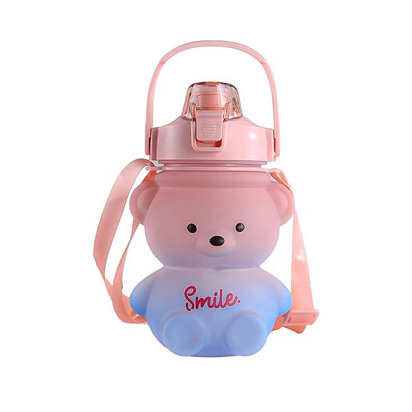 Straw Bear Cup | 1.3L Portable