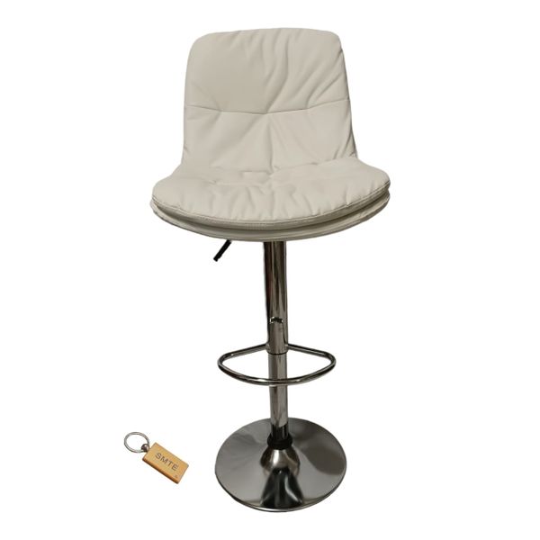 Modern PU Leather Adjustable Swivel Bar Stool With SMTE Keyring-White
