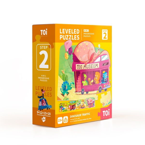 Toi - Leveled Puzzle Step 2 - Dinosuar Traffic