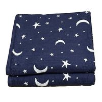 2 Pack Bath Sheet Star and Moon Cotton 100 x 150cm