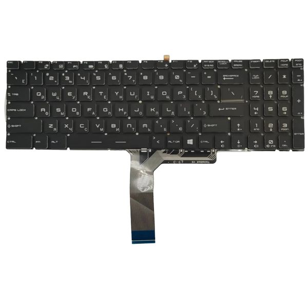 White backlit RU Laptop Keyboard Compatible with MSI M16J3 16J4 16J5 16J9