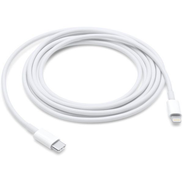 20W Type-C to lighting charging cable for iPhone