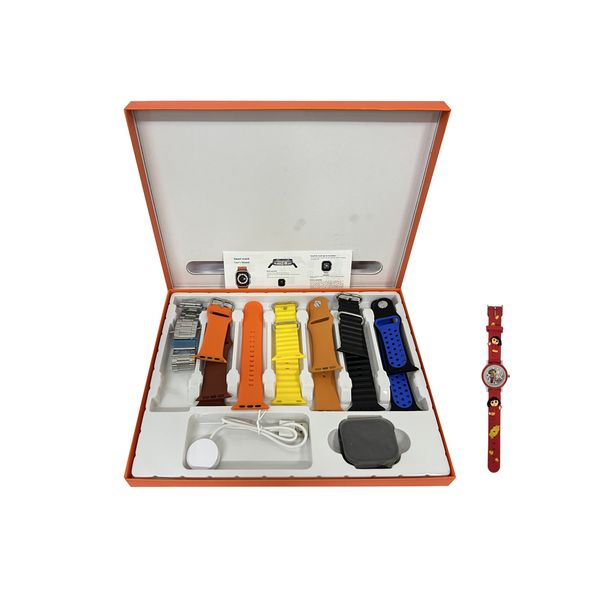 Wireless Charging 7 in 1 Strap Smart Watch + Kids Analog Watch