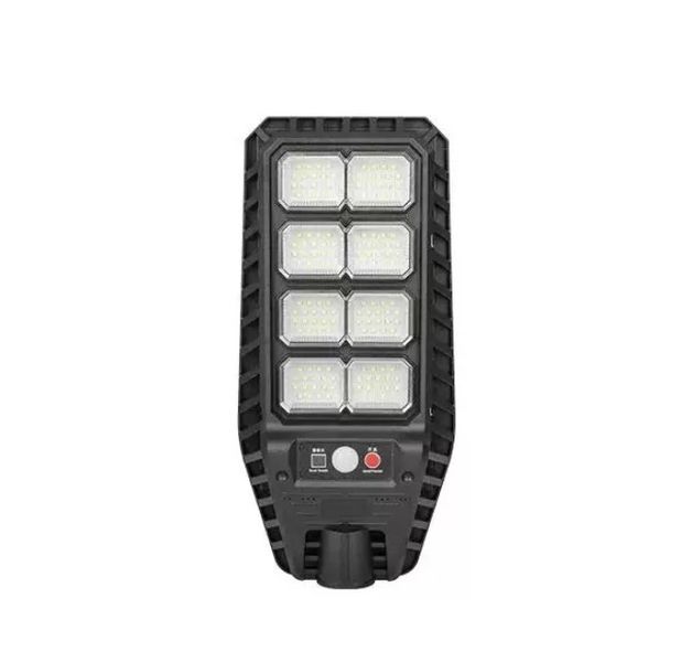 Aerbes AB-TY238 200W Solar Induction Street Light