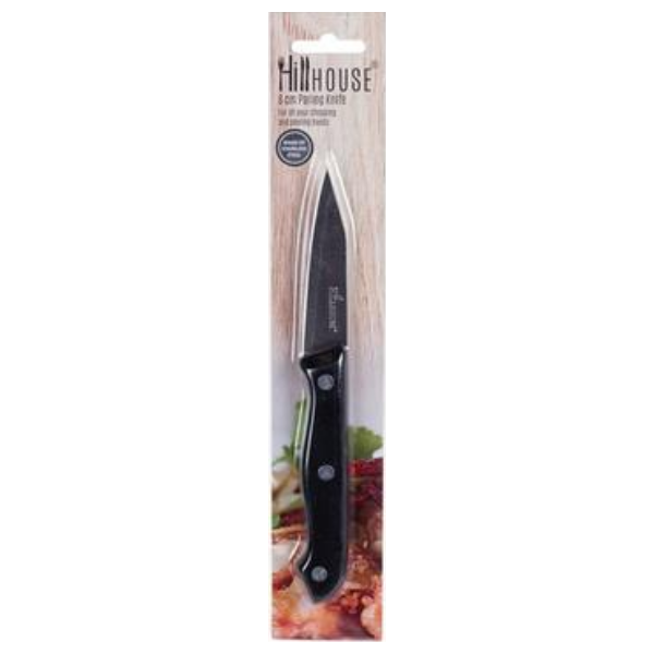 SD Homeware - Black Paring Knife - Pack Of 2