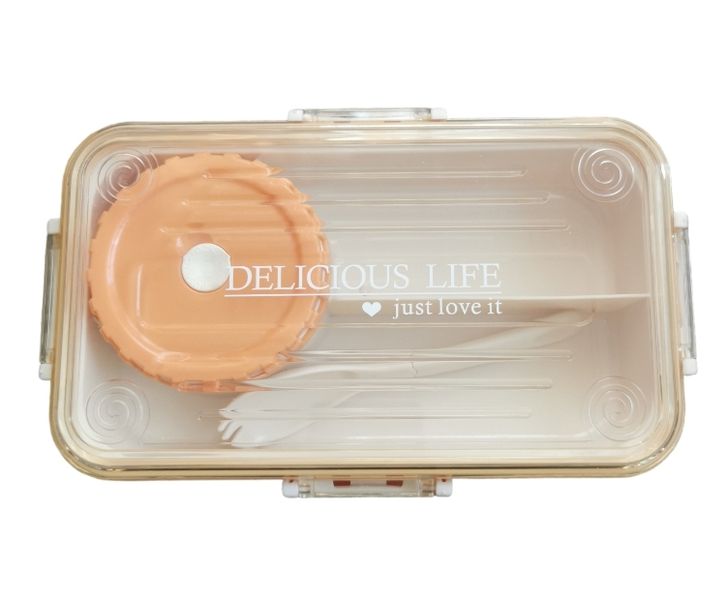 Lunch Box with 3 Compartments
