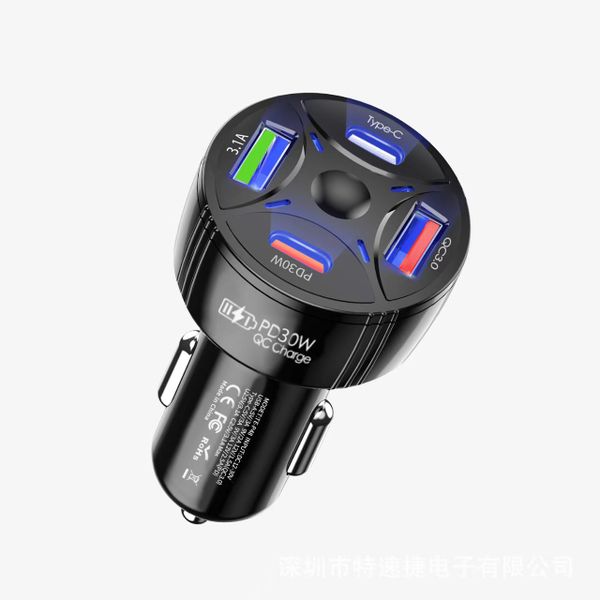 63W Car Charger Adapter (2 USB + 2 Type-C) - Fast Charging