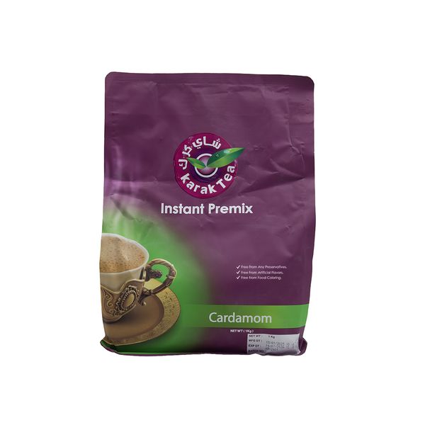 Chai Tea Karak - Cardamom Flavour 1KG