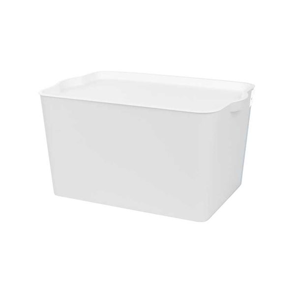 Storage Box Light Grey with White Lid